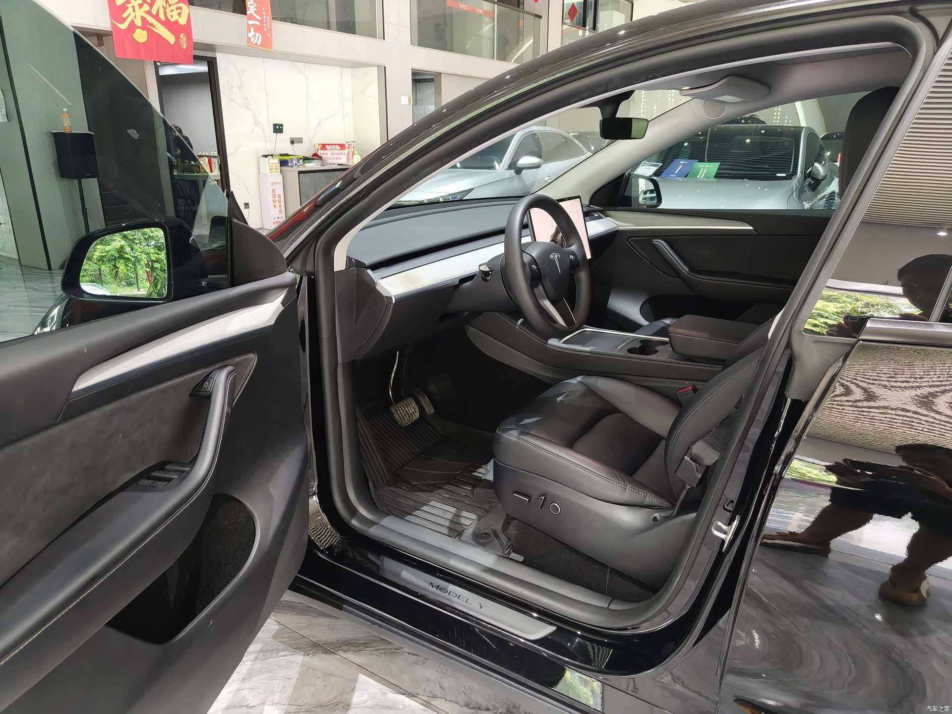 Tesla Model Y, 2023 9