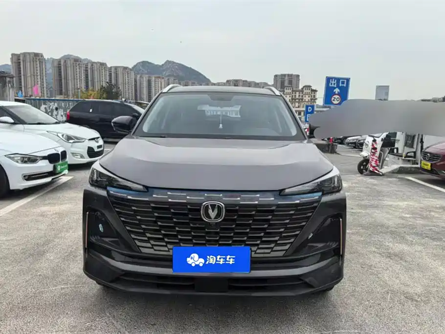 Changan CS55PLUS