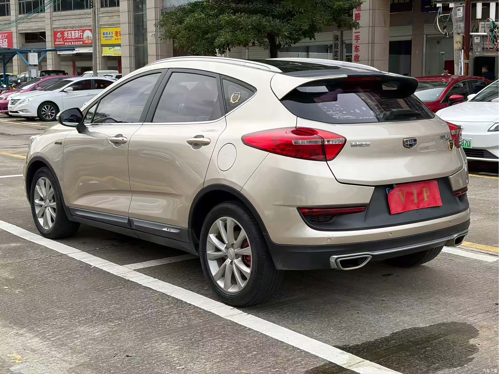 Geely Emgrand, 2017 7