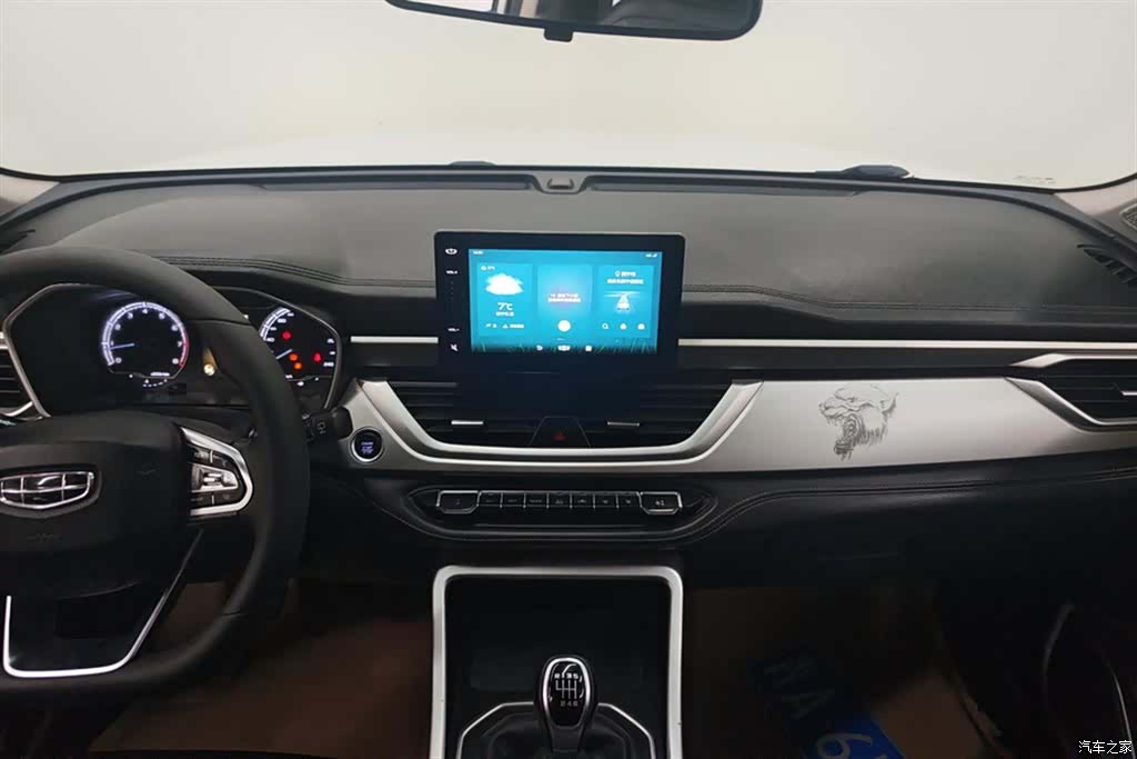 Geely X6, 2020 13