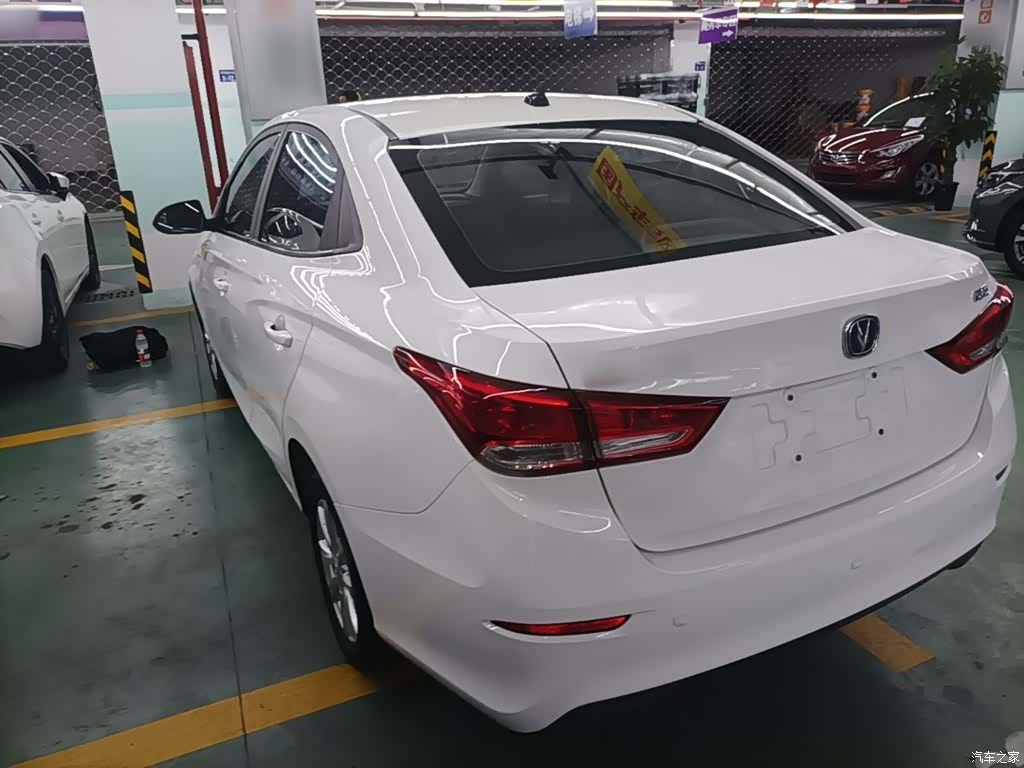 Changan VI, 2020 все фото