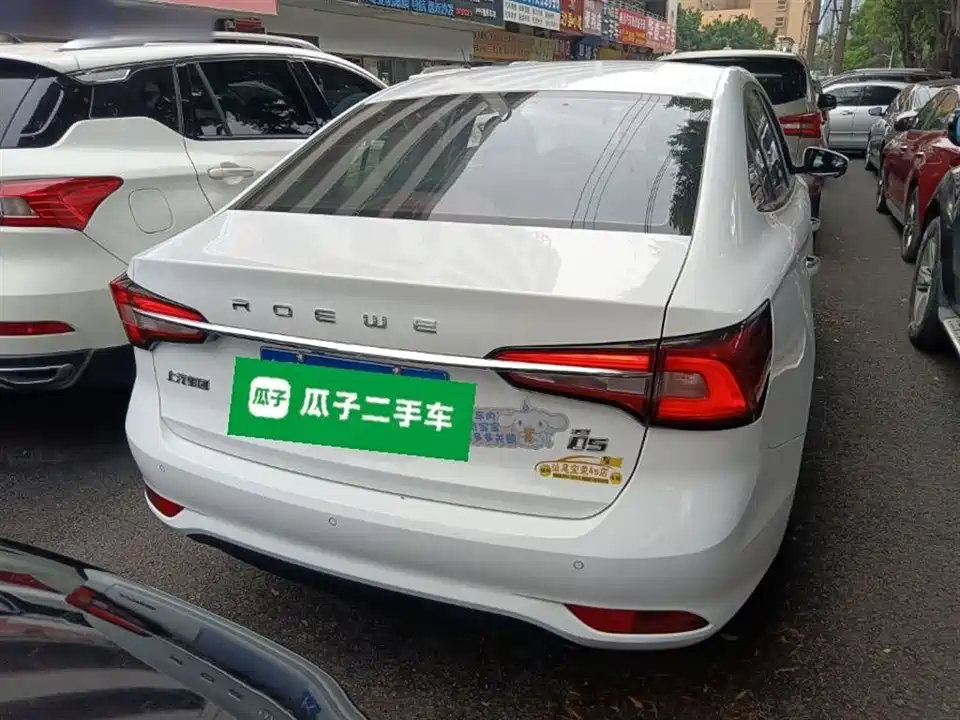 Roewe i5