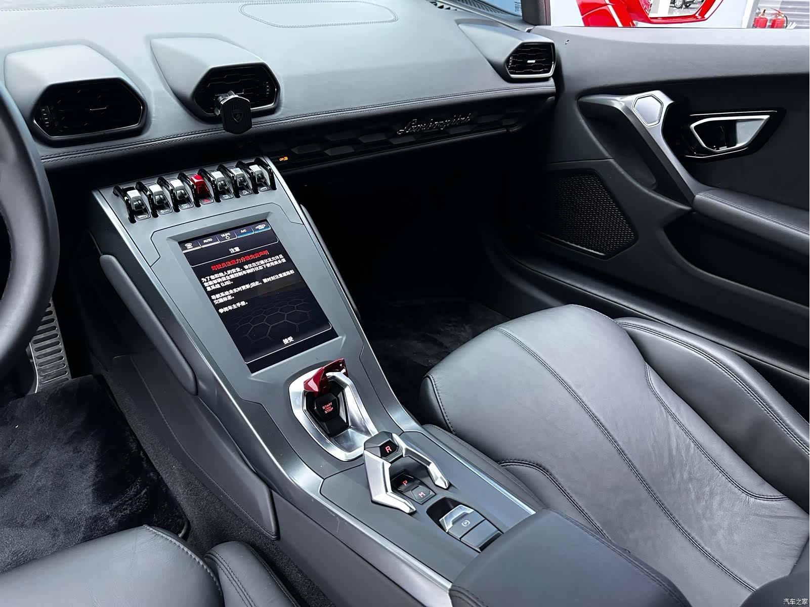 Lamborghini Huracán, 2021 21
