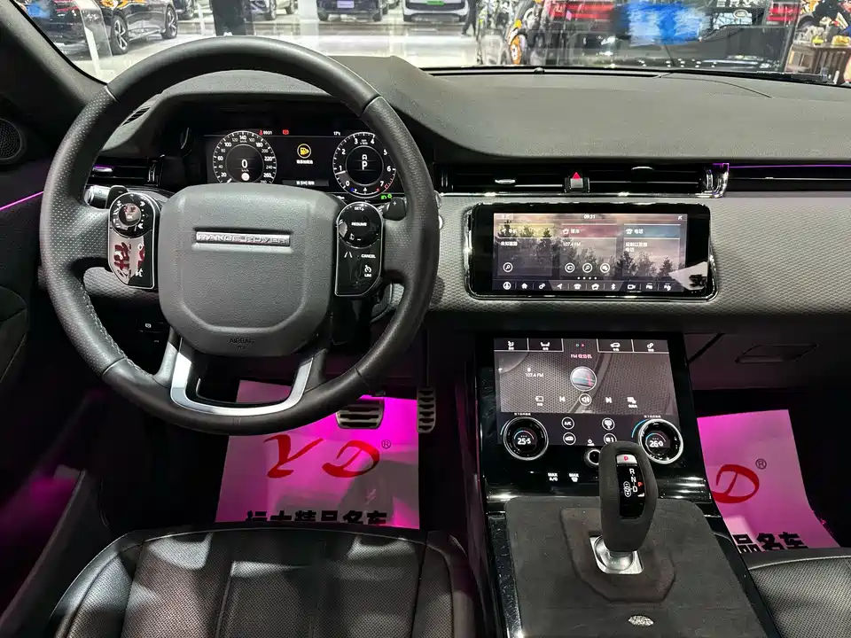 Land Rover Range Rover Aurora