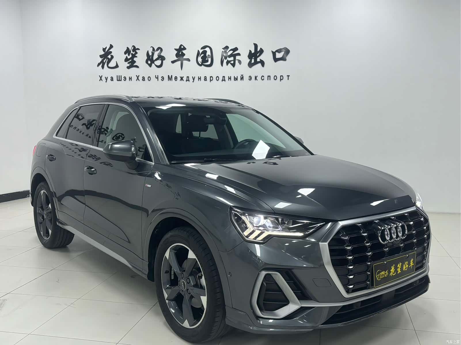 Audi Q3, 2022 3