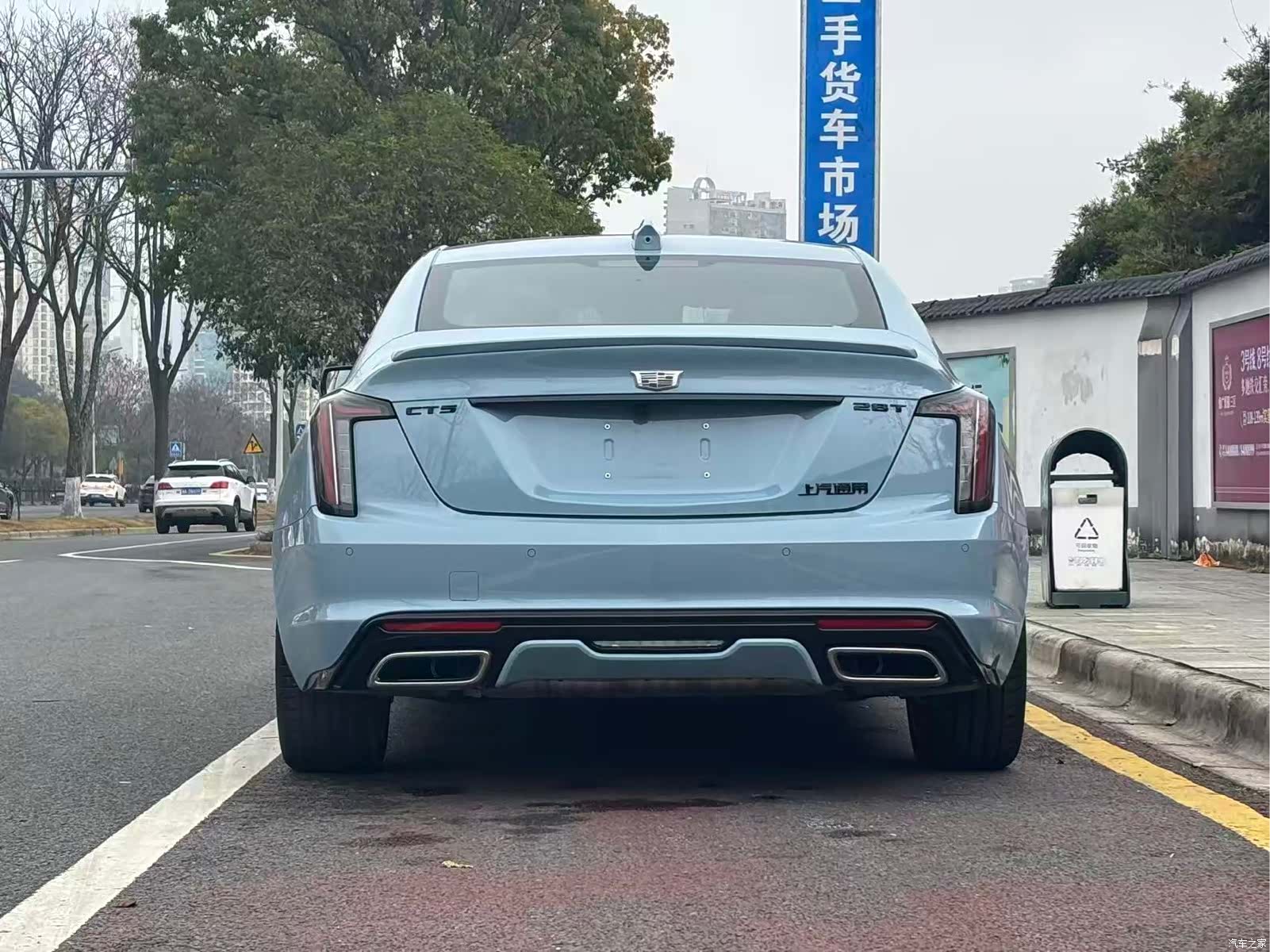Cadillac CT5, 2025 8