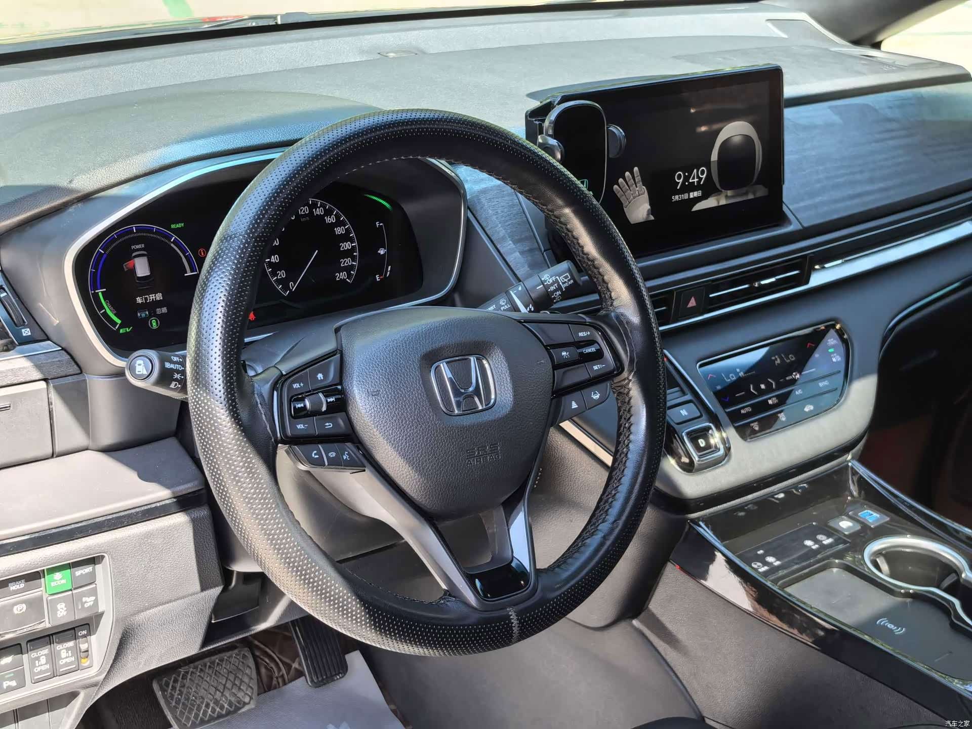 Honda Elysion, 2023 6