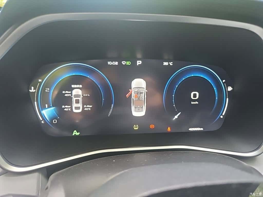 Geely Preface, 2022 4