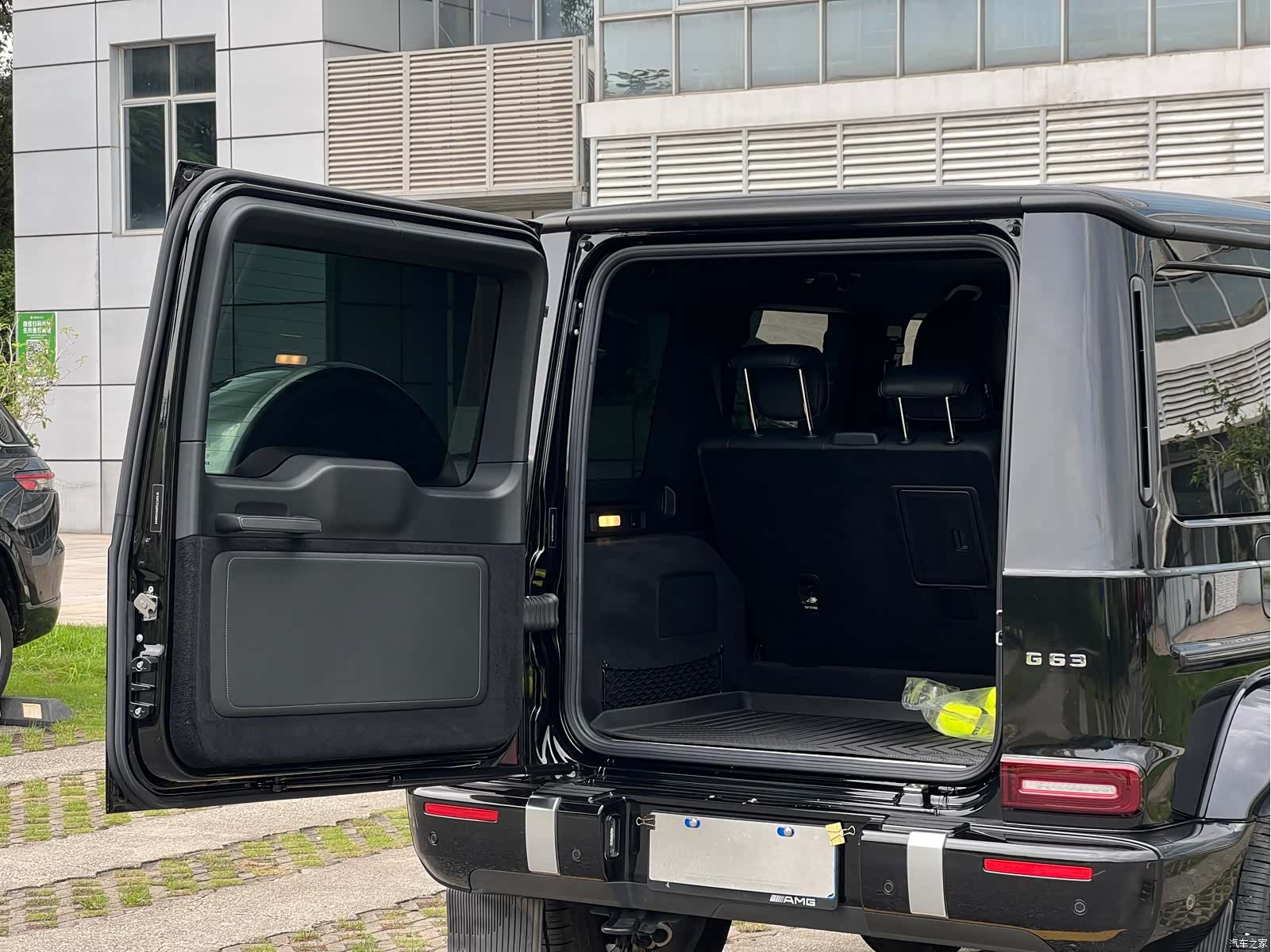Mercedes-Benz G-Class, 2022 9