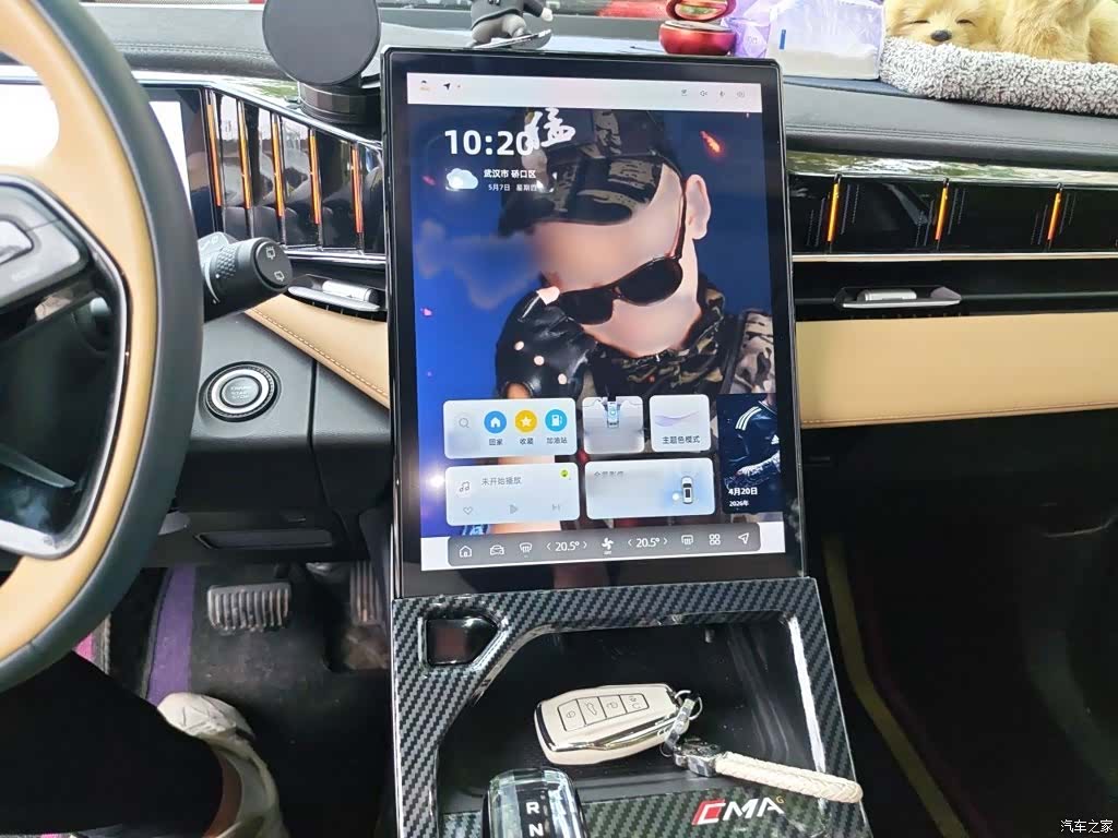 Geely Boyue, 2024 6