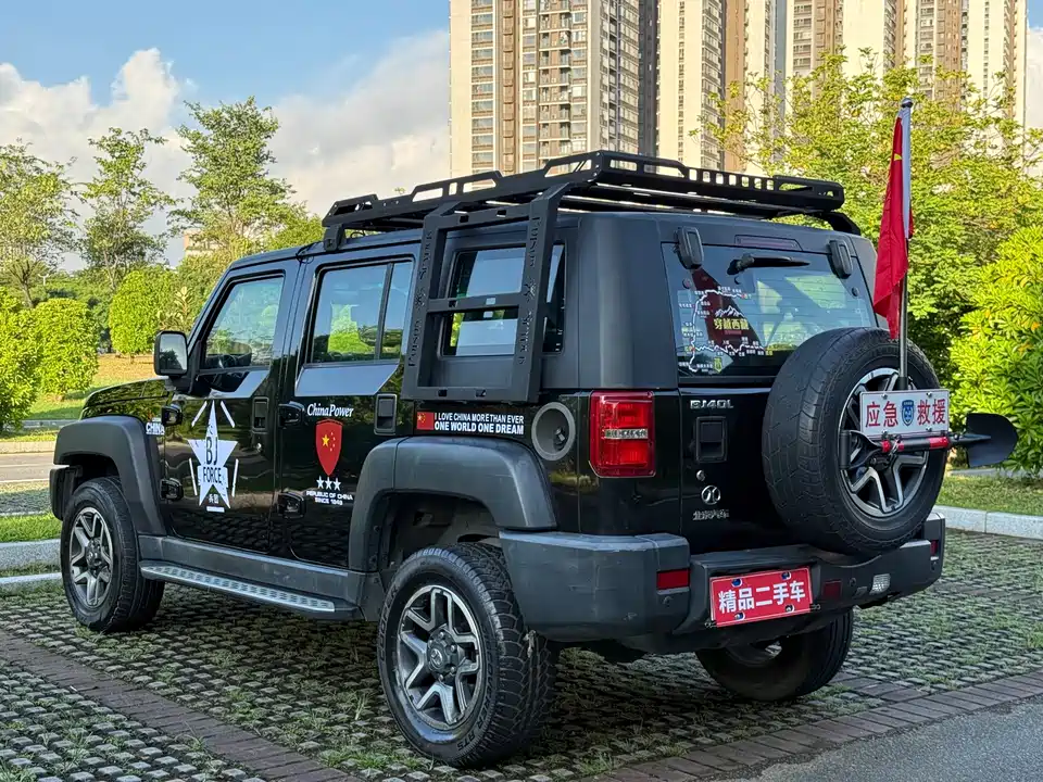 Beijing BJ40