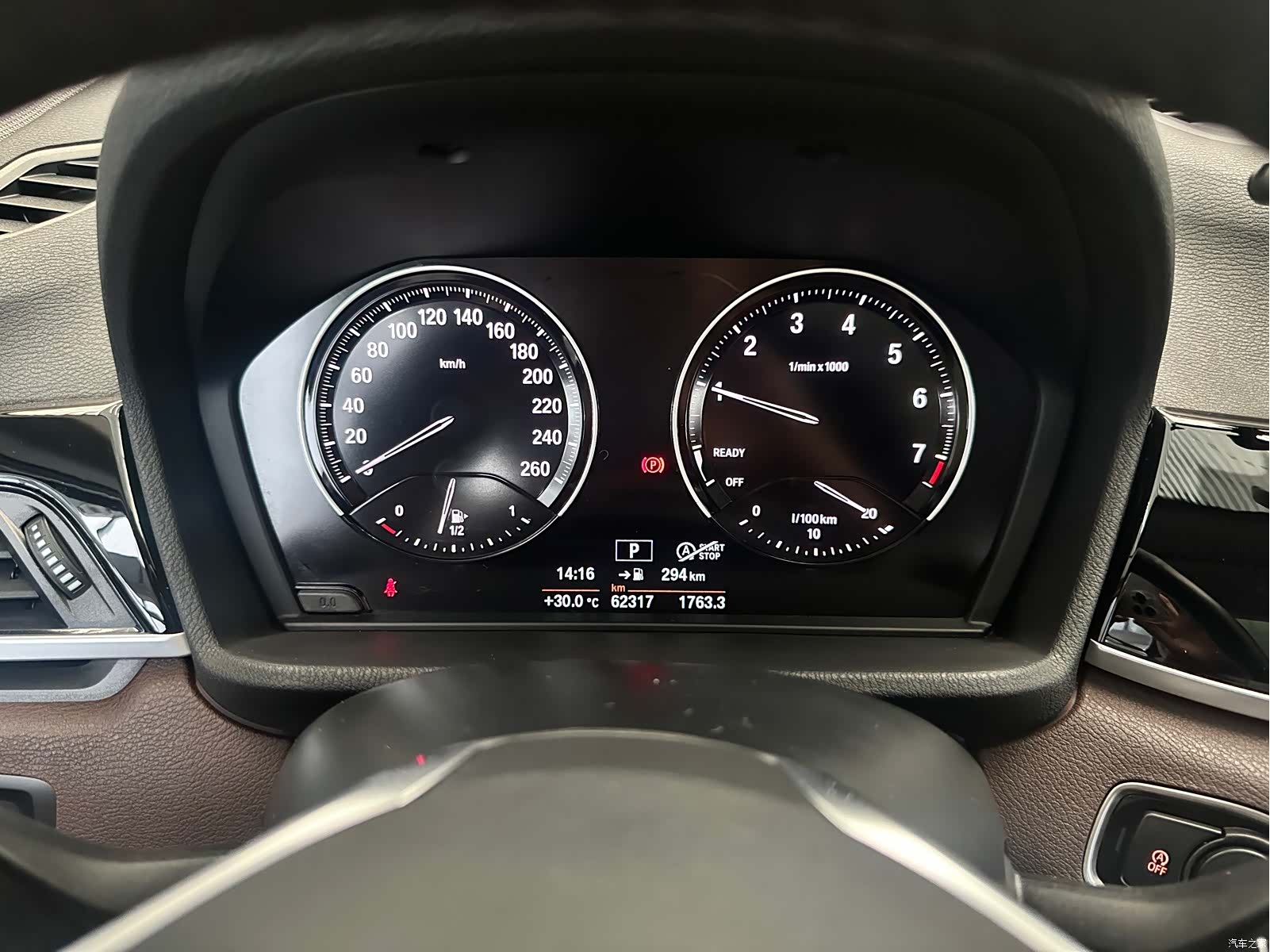 BMW X1, 2020 11