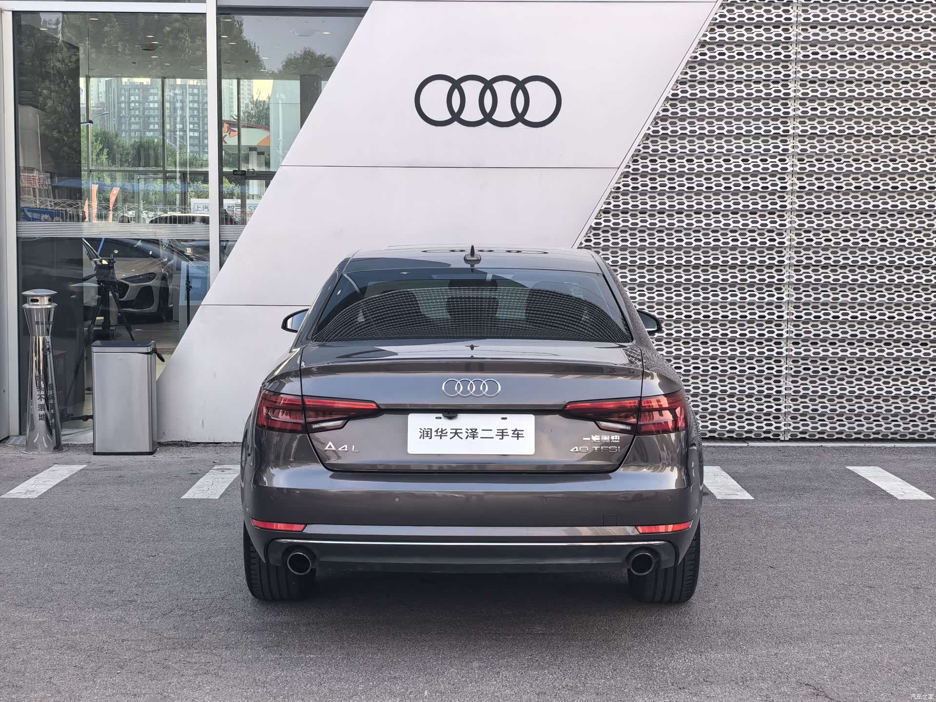 Audi A4L, 2017 4