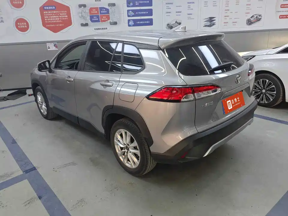 Toyota Corolla Sharp amplifier