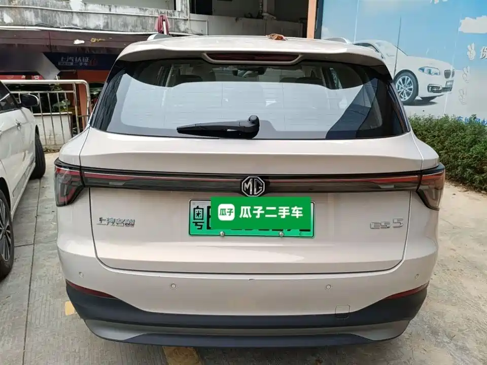 MG MG ES5