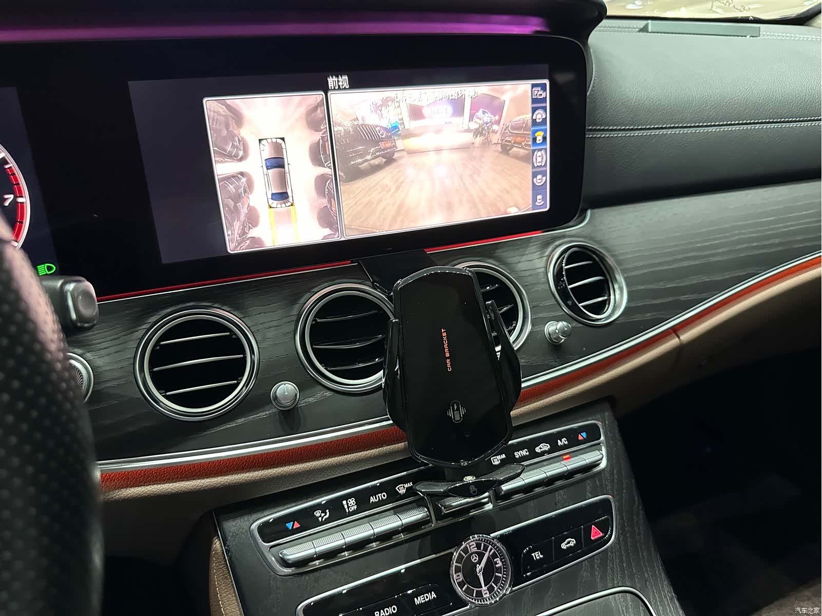 Mercedes-Benz E-Class, 2019 10