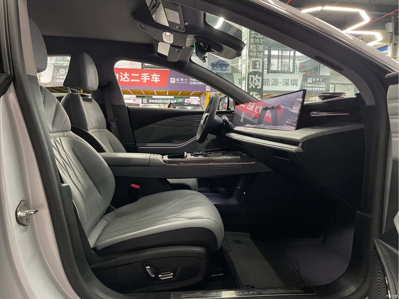 Geely E8, 2025 14