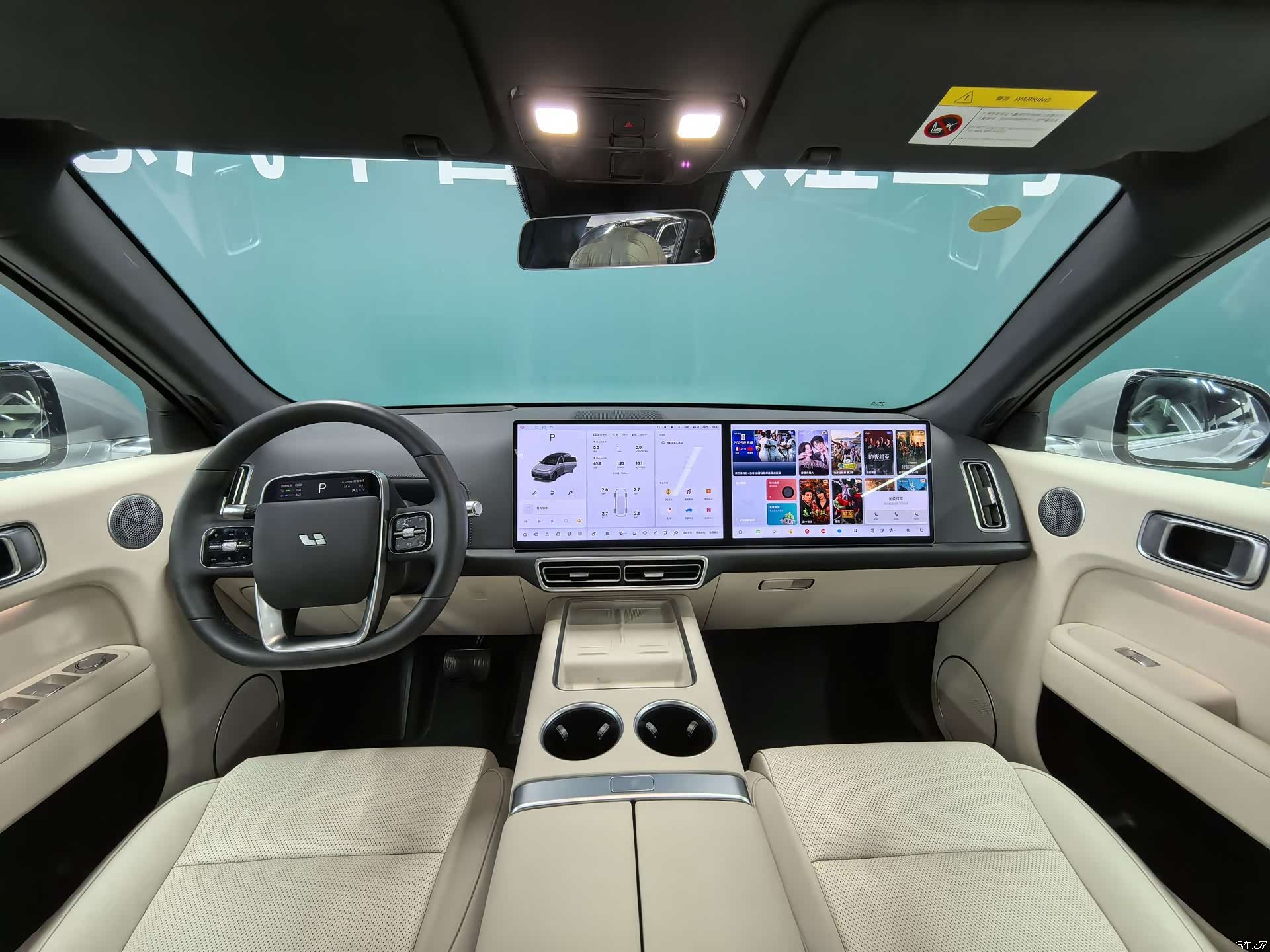 Li Auto L7, 2025 все фото