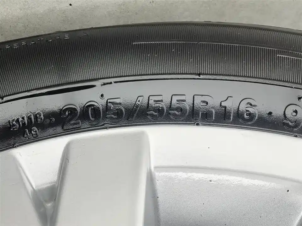 Volkswagen C-TREK Wei Collar