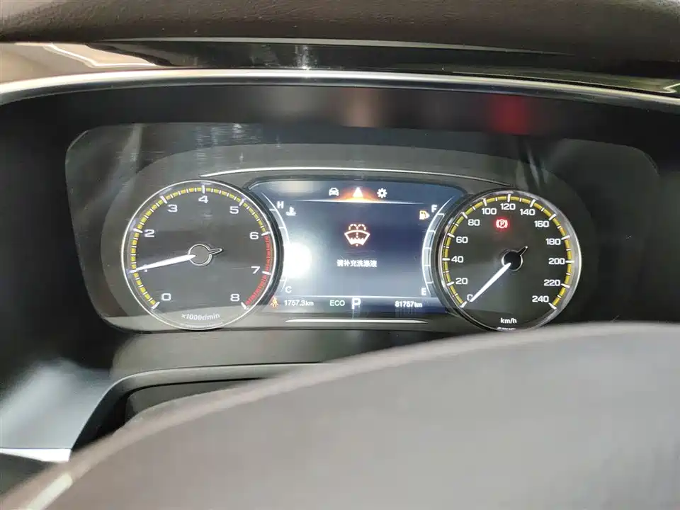 Trumpchi Trumpchi M8