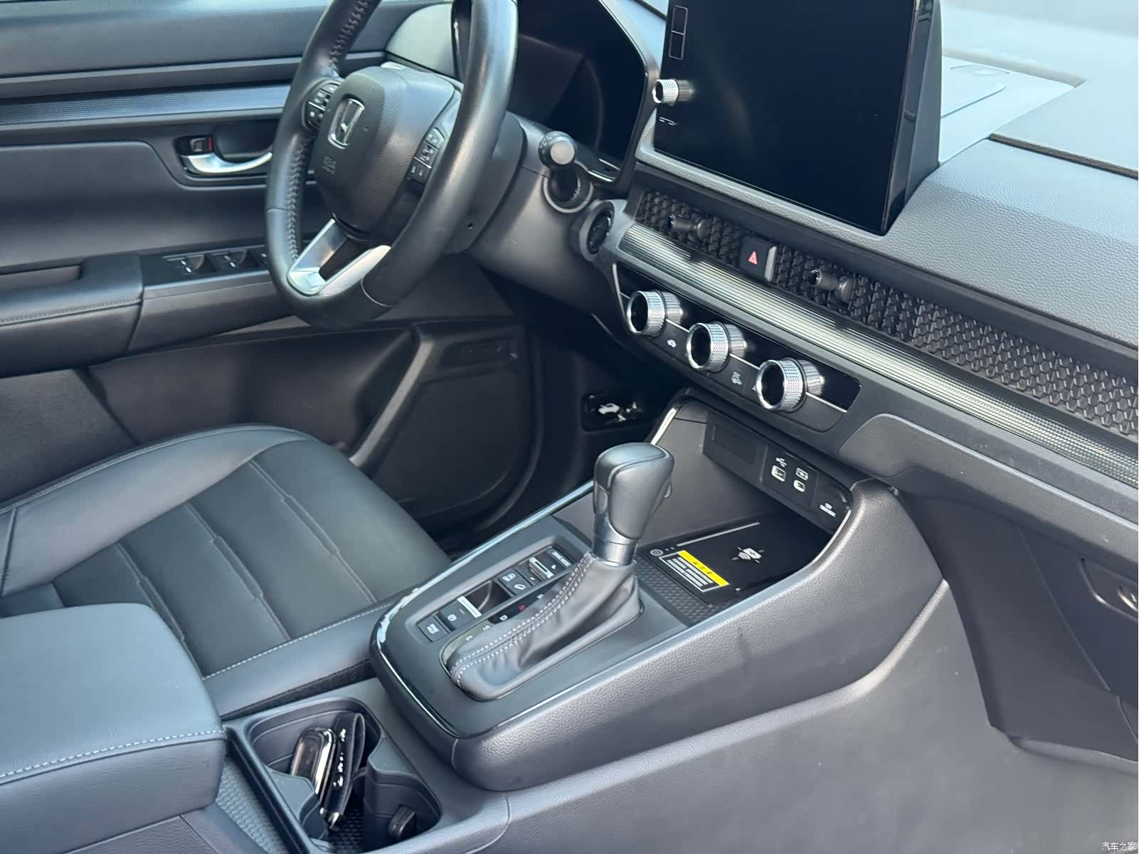 Honda CR-V, 2025 23