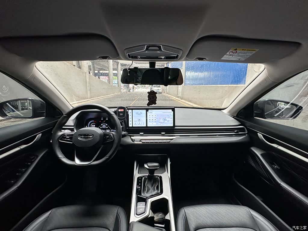 Geely Emgrand, 2024 11