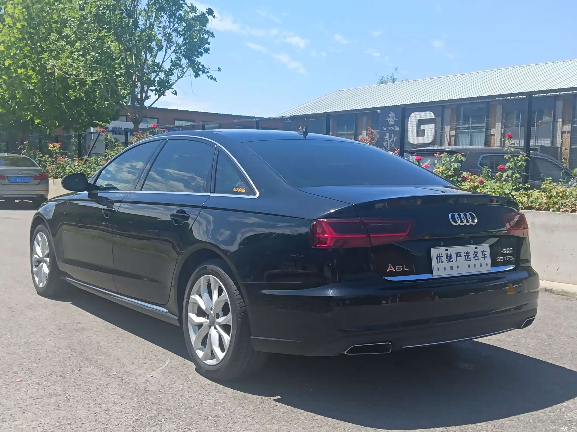 Audi A6L, 2017 7