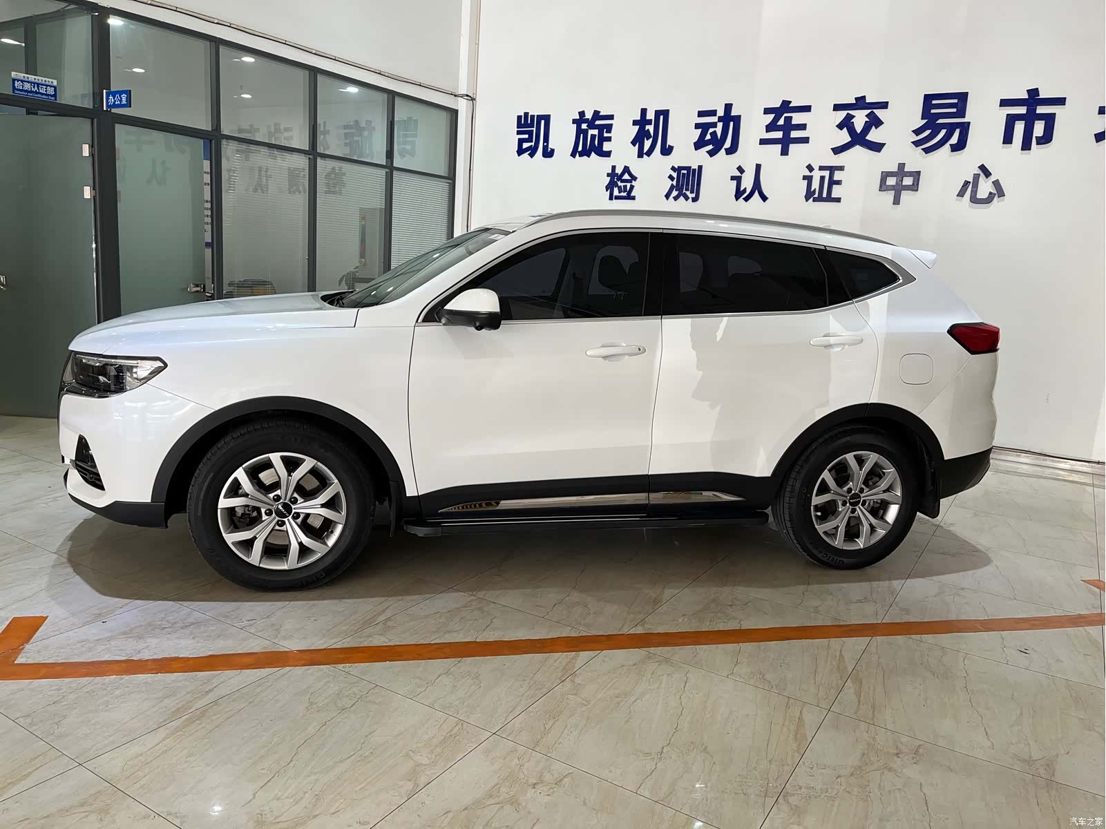 Haval H6, 2022 7