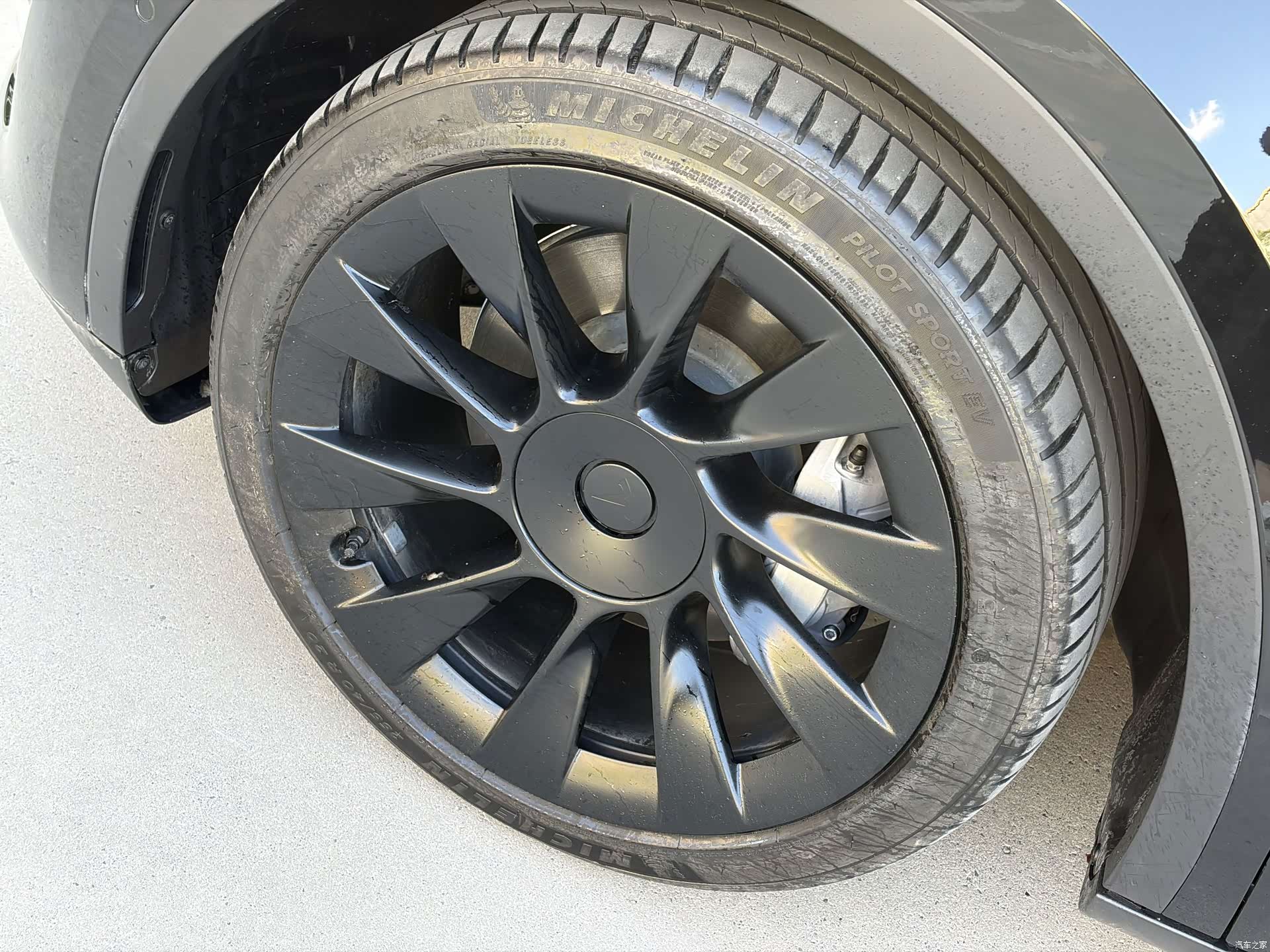 Tesla Model Y, 2021 13