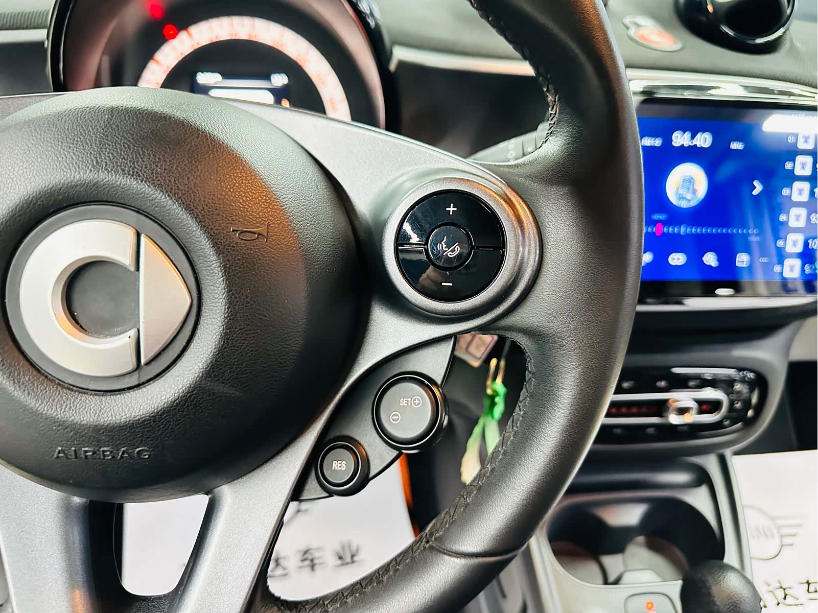 Smart Fortwo, 2018 37