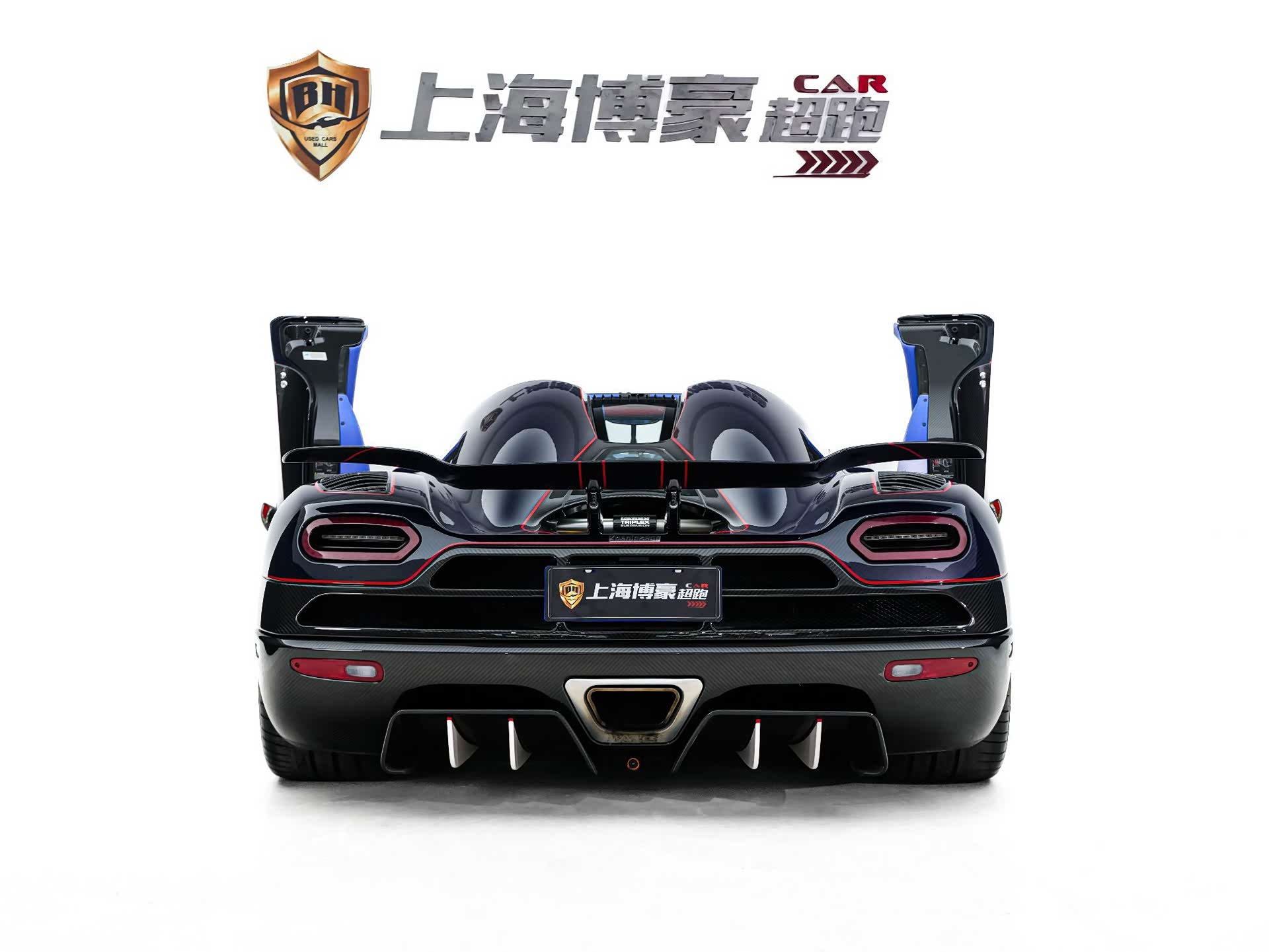 Koenigsegg Agera, 2012 11