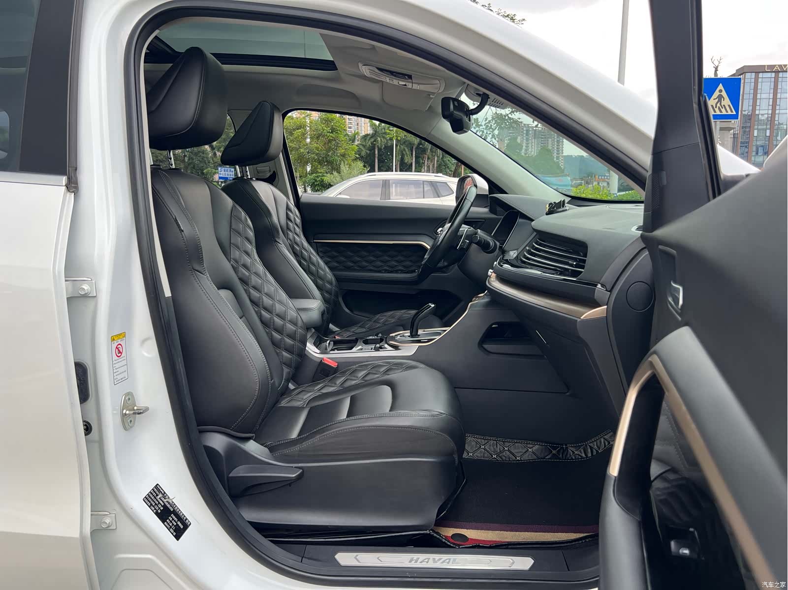 Haval H6, 2020 19