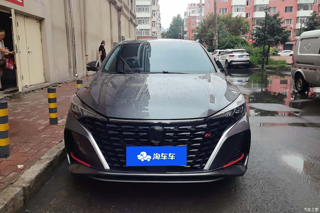Changan Eado, 2023 2