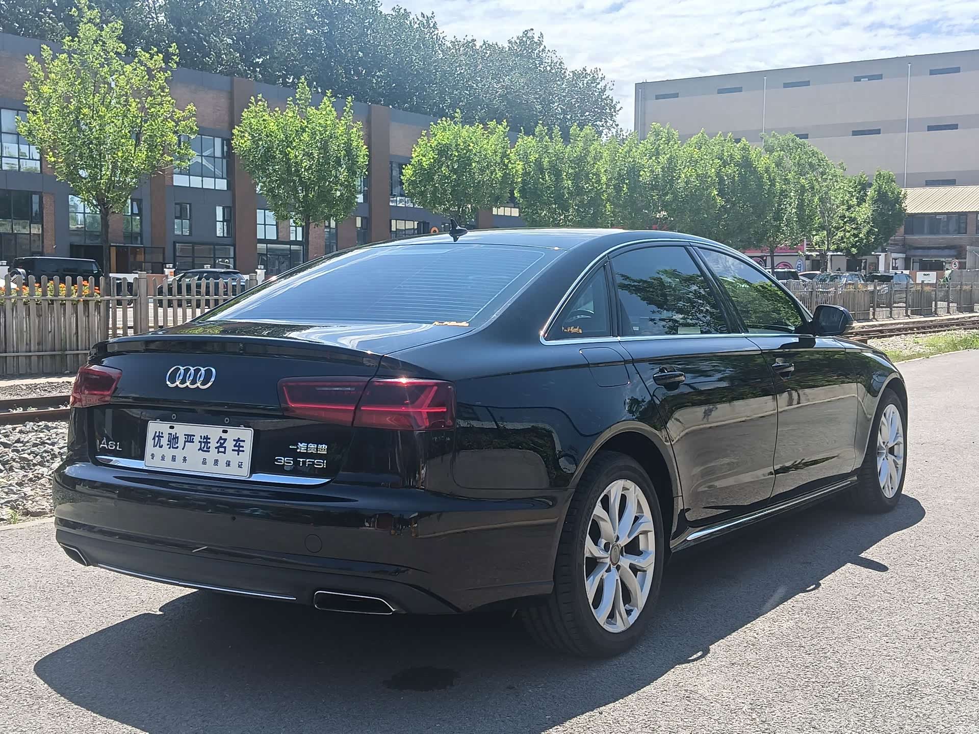 Audi A6L, 2017 10