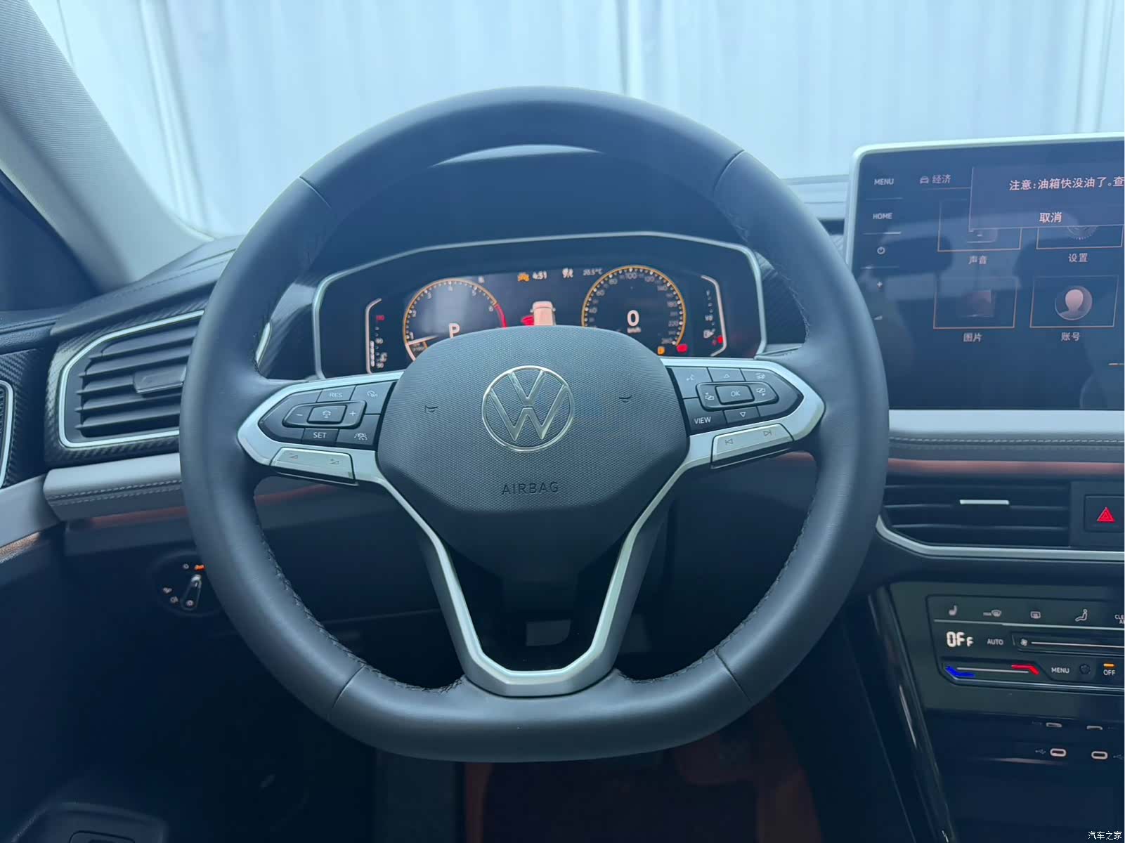 Volkswagen Tayron, 2022 16