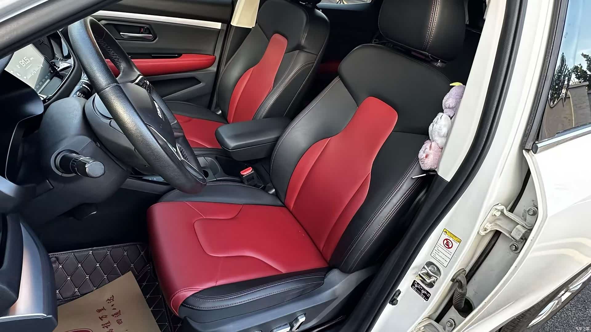 Haval H2, 2018 9