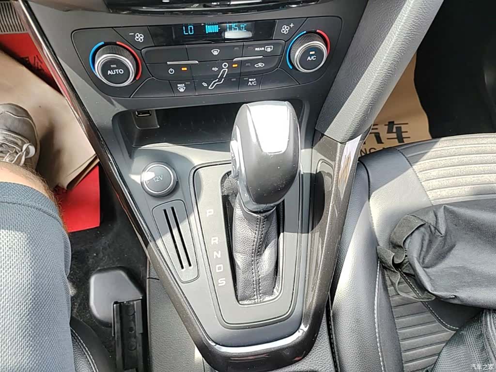 Ford Focus, 2017 14