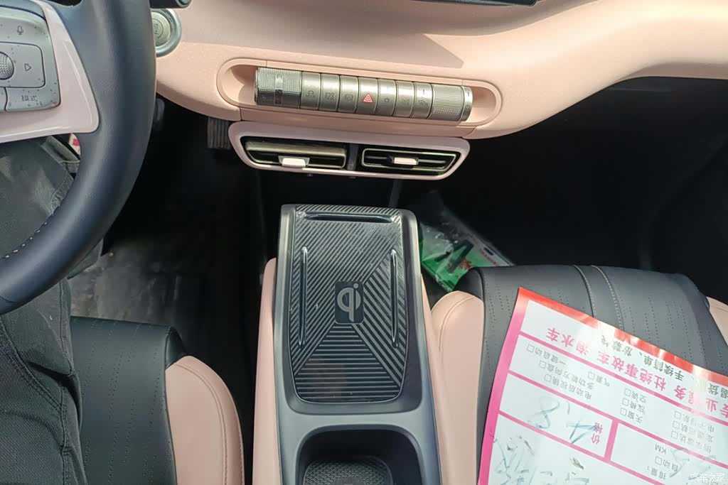 BYD Seagull, 2023 16