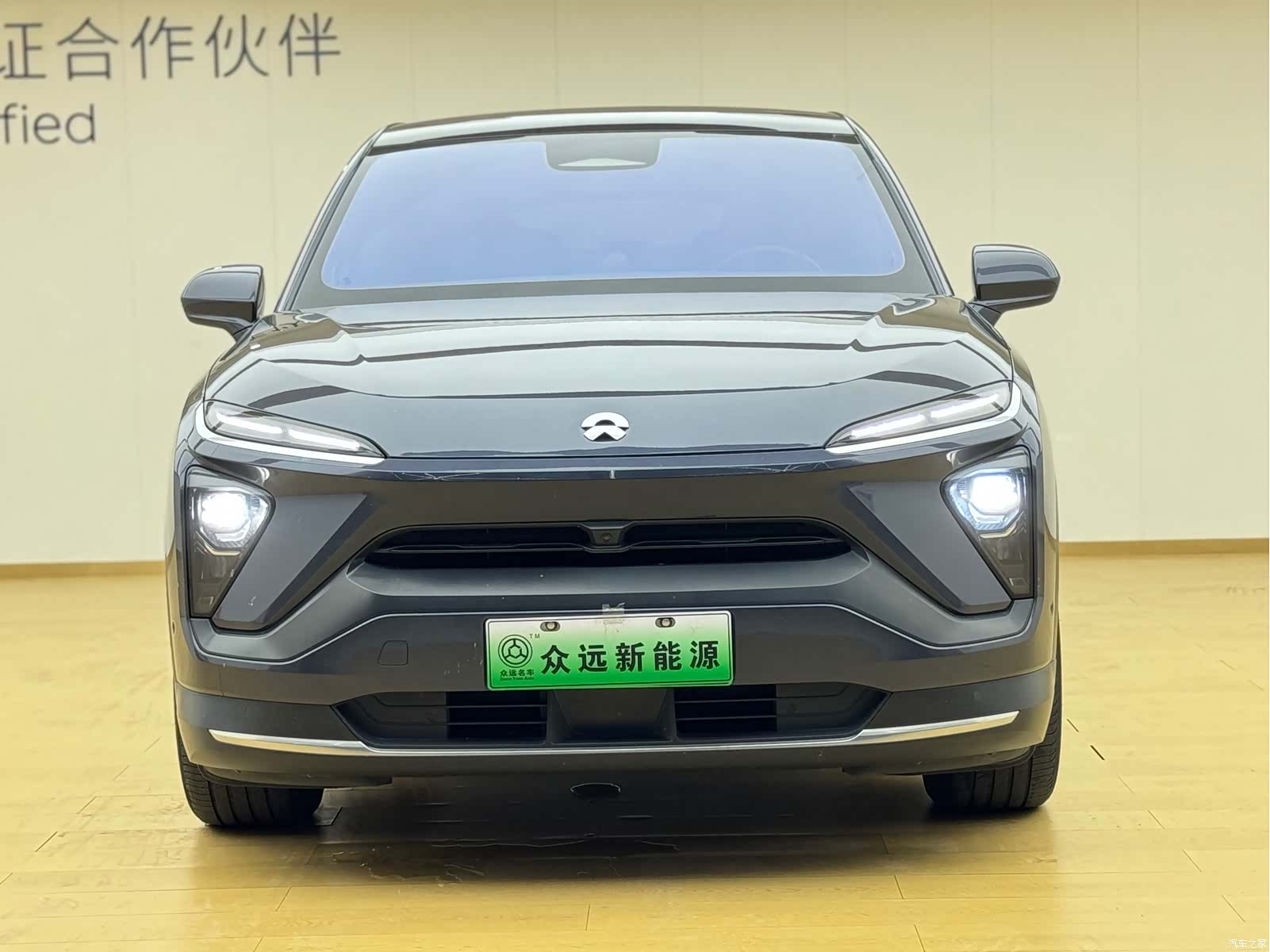 NIO EC6, 2021 3