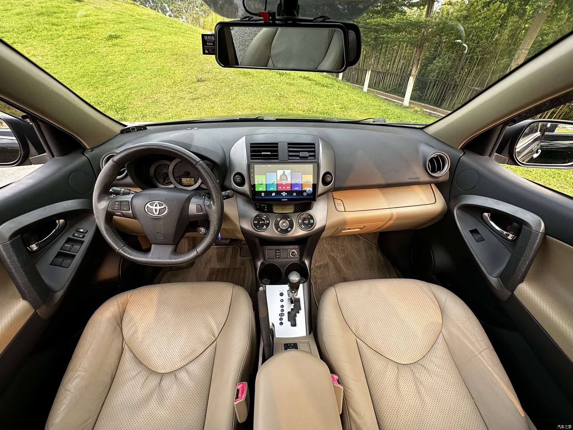 Toyota RAV4, 2012 16