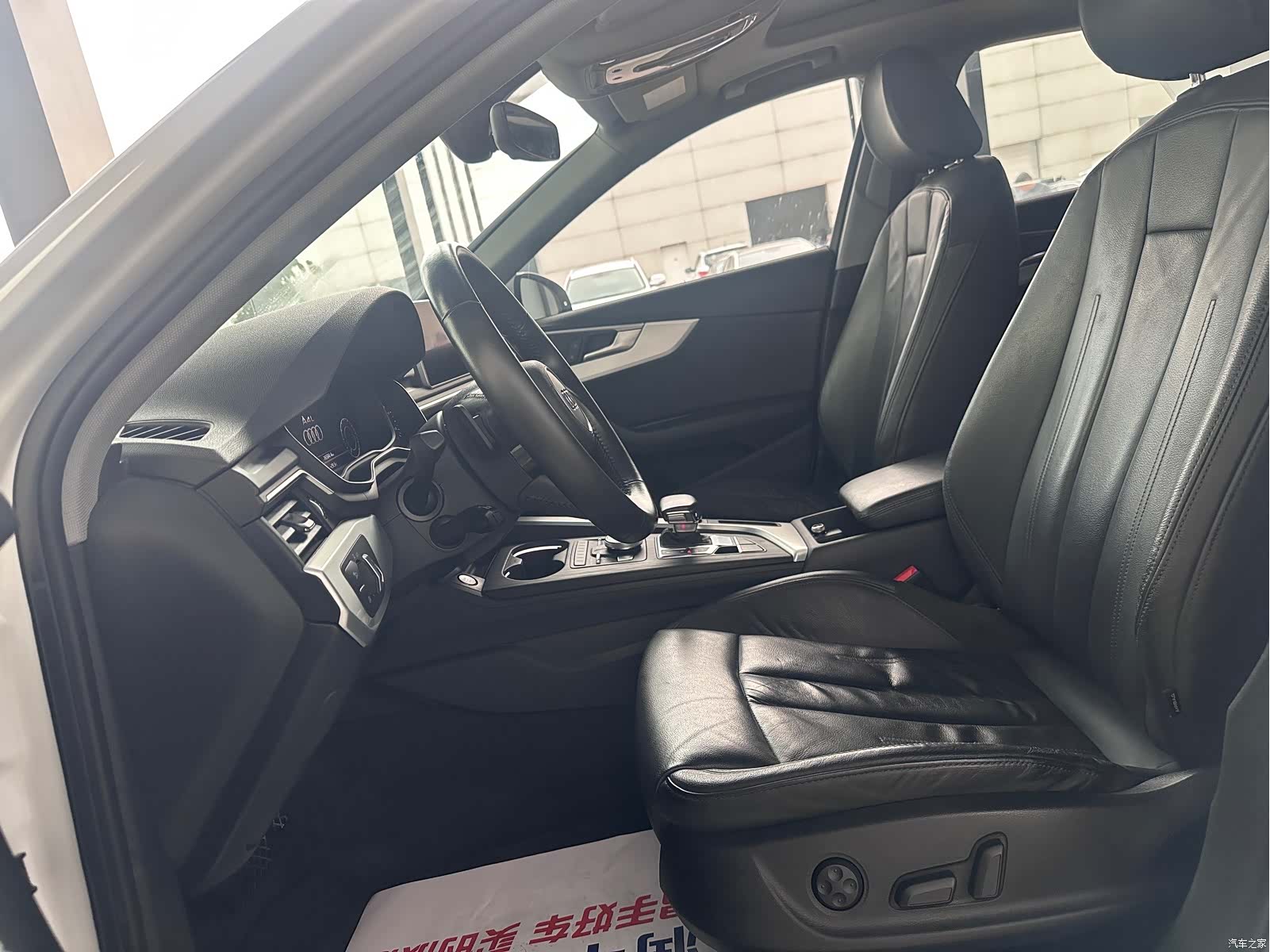 Audi A4L, 2019 6