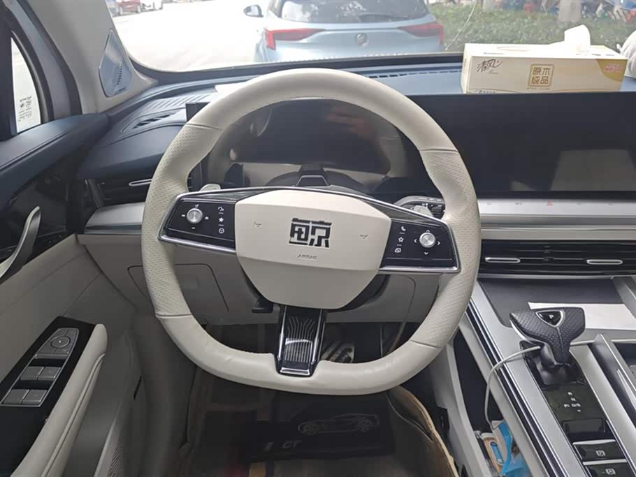Roewe whale Roewe whale