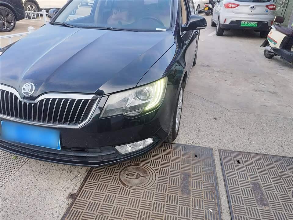 Skoda Speed pie Skoda Speed pie