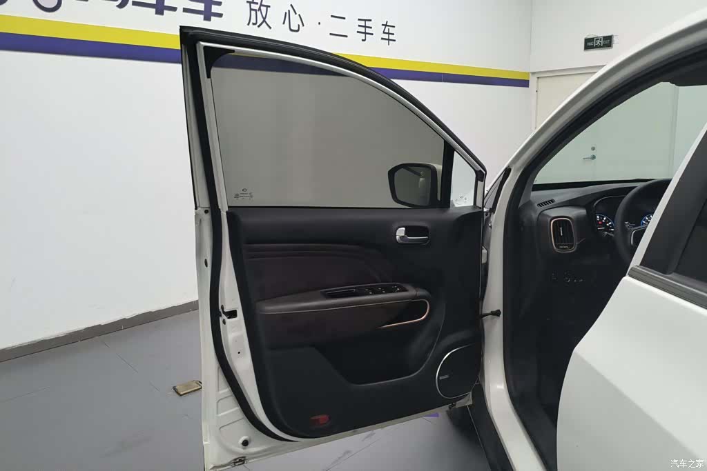 GAC GS3, 2020 7