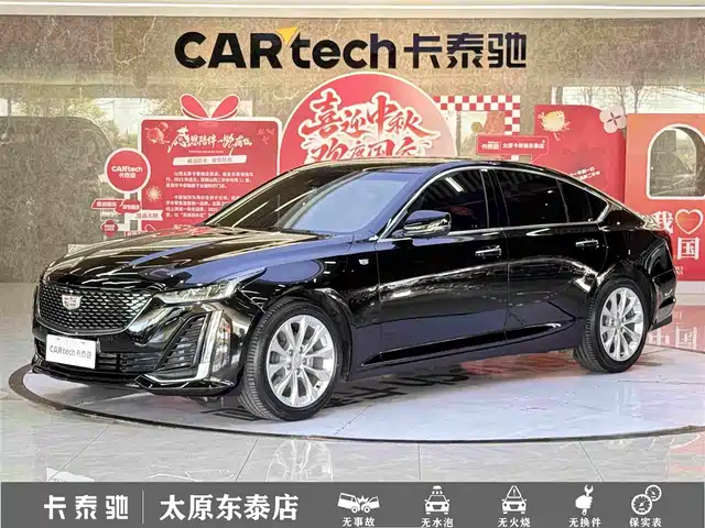 Cadillac CT5 2023 — купить из Китая под заказ