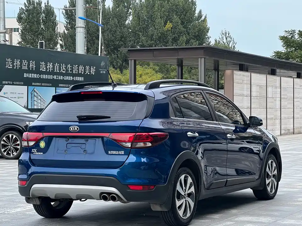 Kia KX CROSS