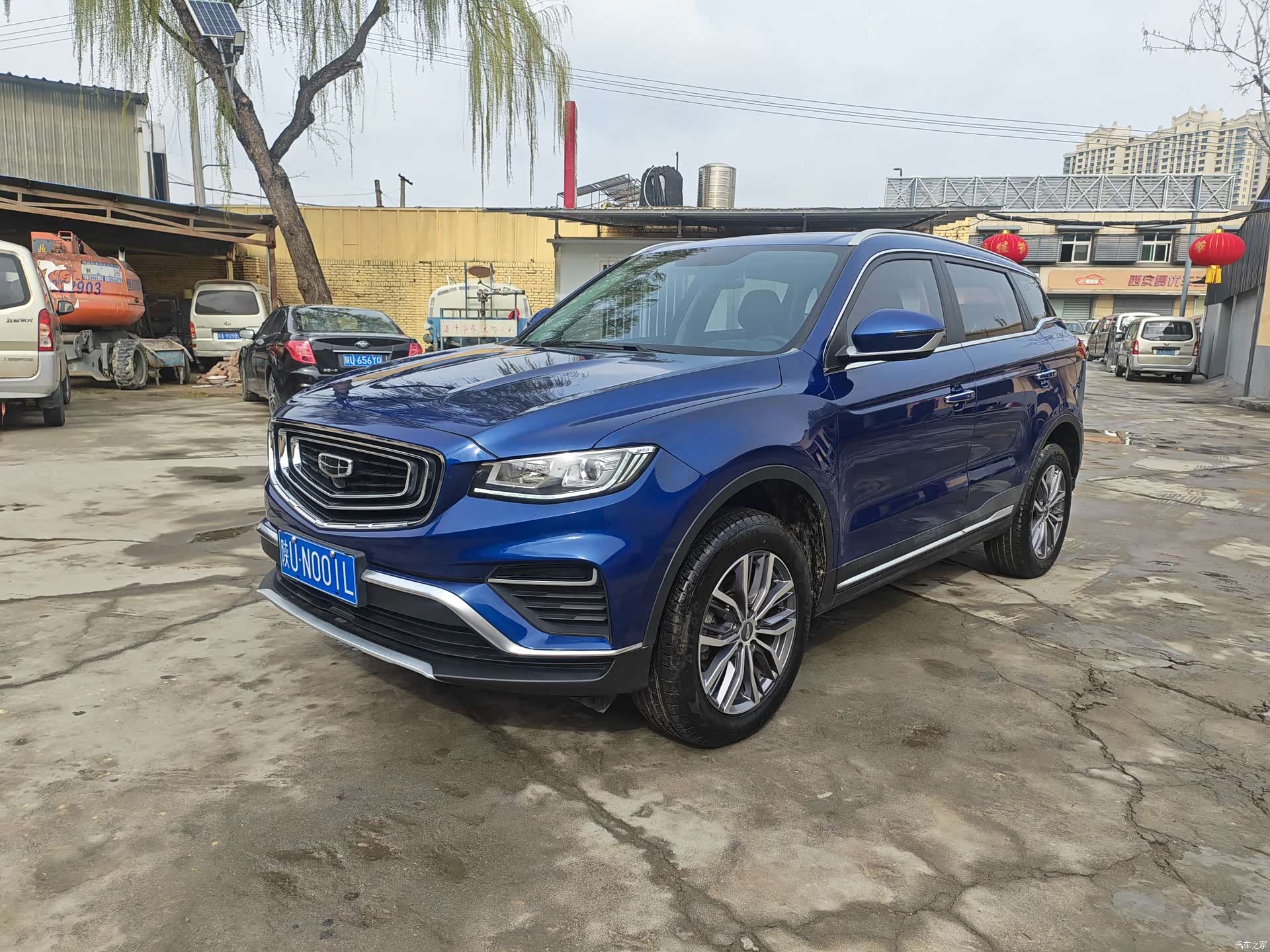 Geely Boyue, 2020 1