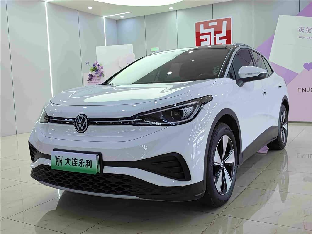 Volkswagen ID.4 X