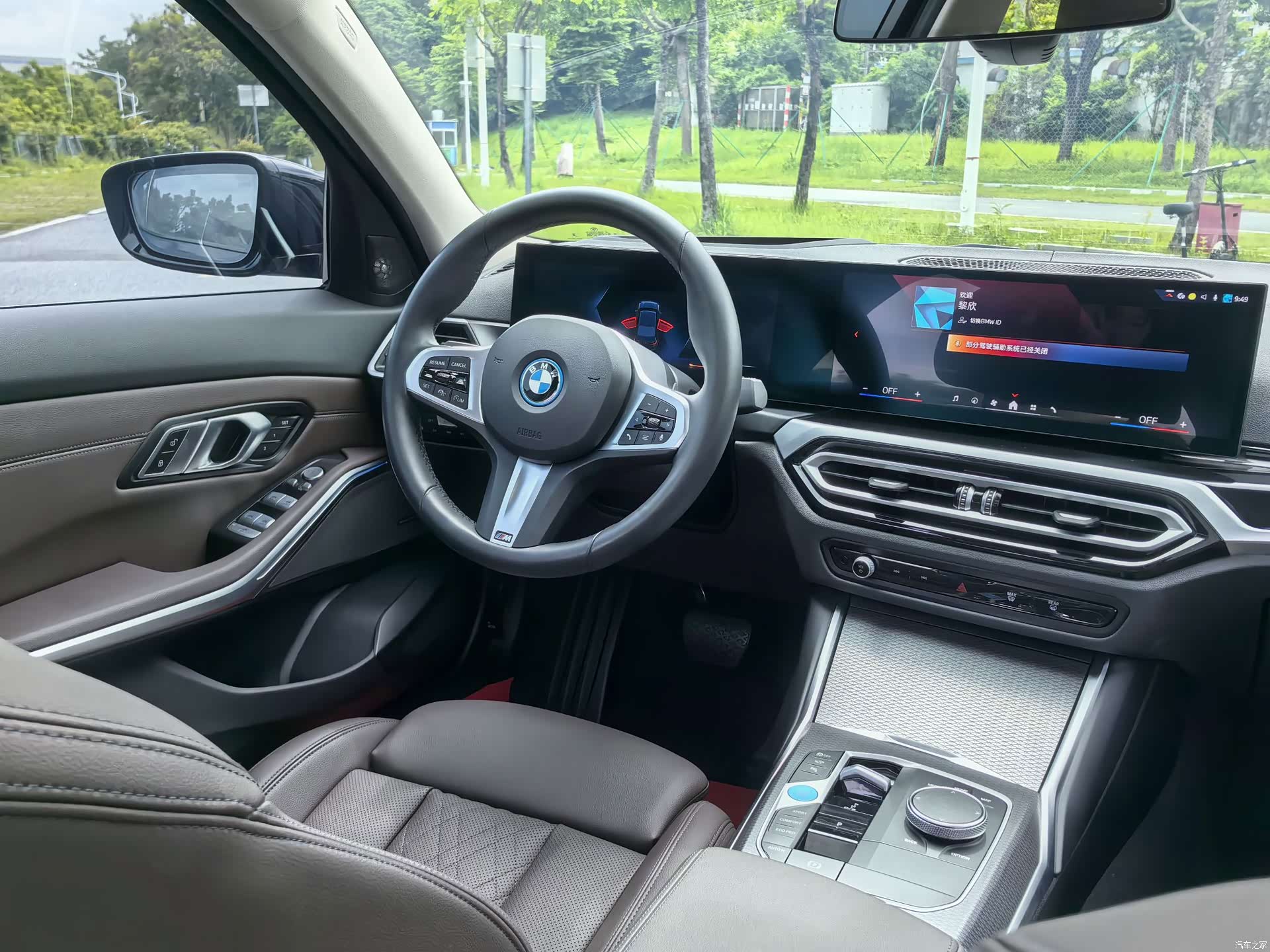 BMW i3, 2024 13