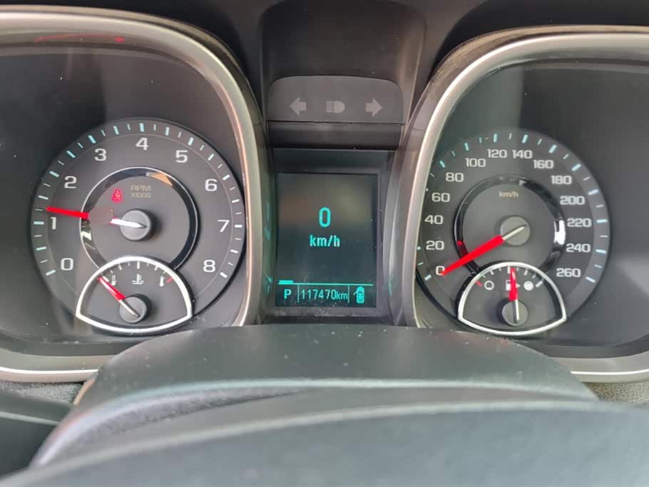 Chevrolet Mai Ruibao